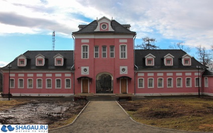 Golitsyn Manor Big Vyazemy
