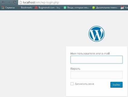 Instalați wordpress pe computerul local folosind wamp, săptămânile de asistență tehnică