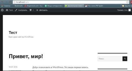 Instalați wordpress pe computerul local folosind wamp, săptămânile de asistență tehnică