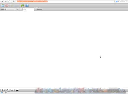 Telepítése bittorrent kliens a webes felületen (átviteli démon) ubuntu szerver, darkfess