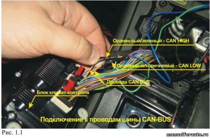 Instalarea alarmei pe volkswagen passat b6, punctele de conectare, vântul comercial Volkswagen b6