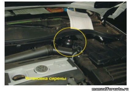 Instalarea alarmei pe volkswagen passat b6, punctele de conectare, vântul comercial Volkswagen b6