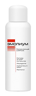 Șampon hidratant
