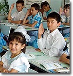 Üzbegisztán orosz nyelvű levelek