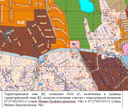 În armonie cu natura sau într-o pungă de piatră, Ziarul Popular Smolensk