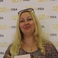 Visa Burgasz, a vízum közepén Kay vízum