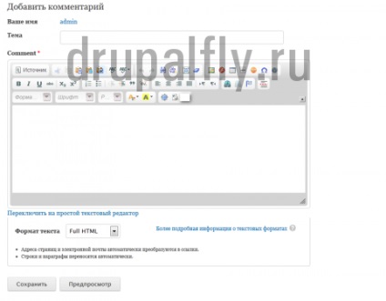 Editor vizual pentru site-ul de tip drupal 7