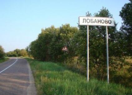 În cartierul folcloric Fominsk redenumiți satele și scrieți numele orașelor cu o eroare!