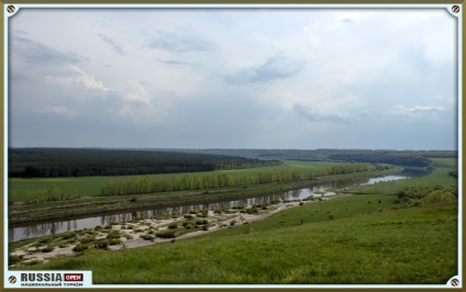 Cascada pârâului Rusanov
