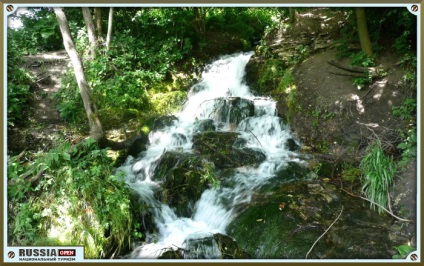 Rusanov Falls Creek