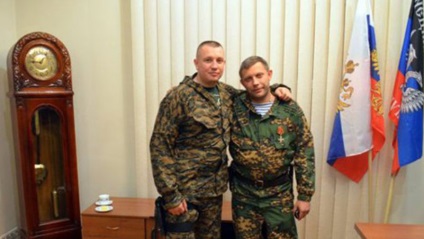 Moszkva lövés a szervezet vezetője „védőbástya” Eugene Zsolna