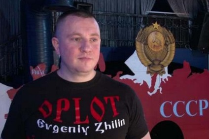Moszkva lövés a szervezet vezetője „védőbástya” Eugene Zsolna