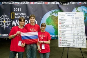 În Rusia, pentru prima dată, va găzdui Campionatul Mondial în Geografie raionul orașului St Petersburg al Prog