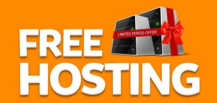 Wordpress - hosting gratuit (lista de hosting)