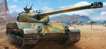 World of Tanks