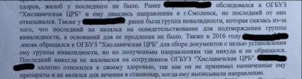 Medicii Khislavichi au ucis o rudă de Smolensk Vanga