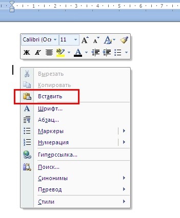 Trucuri de lucru în programul de desenare a circuitelor electrice splan 7 - detalii detaliate despre modul de bază video