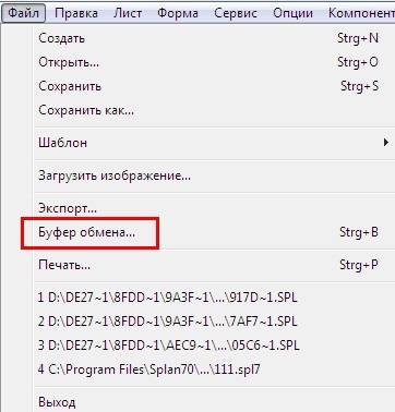 Trucuri de lucru în programul de desenare a circuitelor electrice splan 7 - detalii detaliate despre modul de bază video