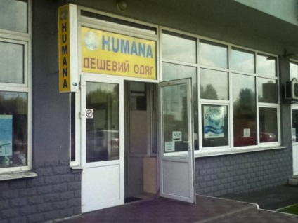 Humana () - üzltethálózatban használt ruhák Európában, a hivatalos honlap Ukrajna