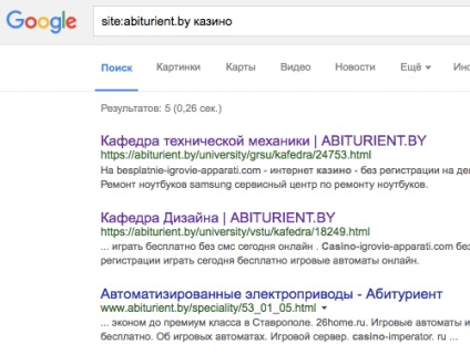 Yandex a actualizat algoritmul pentru calculul tic