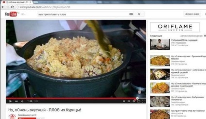 Câștigurile pe articole sunt articole de pe youtube - câștigurile pe capturi de ecran