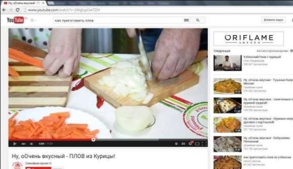 Câștigurile pe articole sunt articole de pe youtube - câștigurile pe capturi de ecran