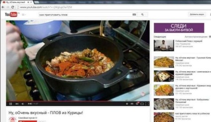 Câștigurile pe articole sunt articole de pe youtube - câștigurile pe capturi de ecran