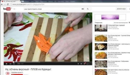 Bevételeit cikkek - ez a cikk youtube - keresetek a screenshotok