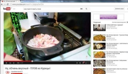 Câștigurile pe articole sunt articole de pe youtube - câștigurile pe capturi de ecran