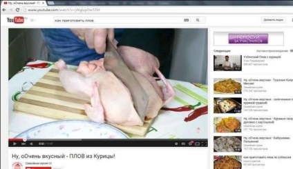 Bevételeit cikkek - ez a cikk youtube - keresetek a screenshotok