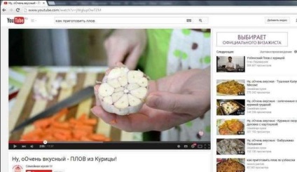 Câștigurile pe articole sunt articole de pe youtube - câștigurile pe capturi de ecran