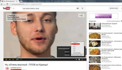 Câștigurile pe articole sunt articole de pe youtube - câștigurile pe capturi de ecran