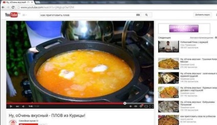 Câștigurile pe articole sunt articole de pe youtube - câștigurile pe capturi de ecran