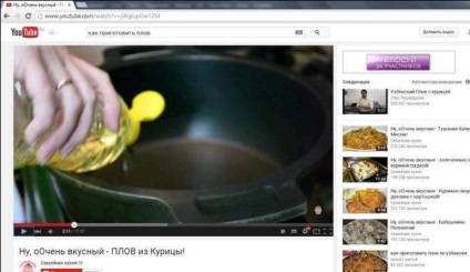 Câștigurile pe articole sunt articole de pe youtube - câștigurile pe capturi de ecran