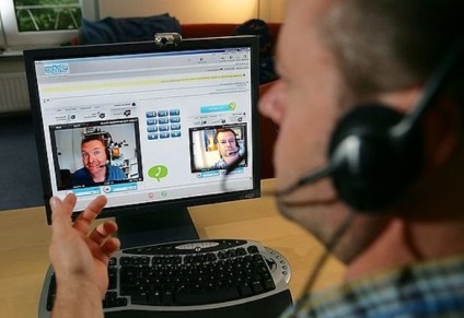 Protecția diplomei prin Skype în sinergie, Mti, rgsu