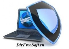 Protejați-vă computerul fără antivirus
