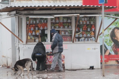 Oglinda comerțului