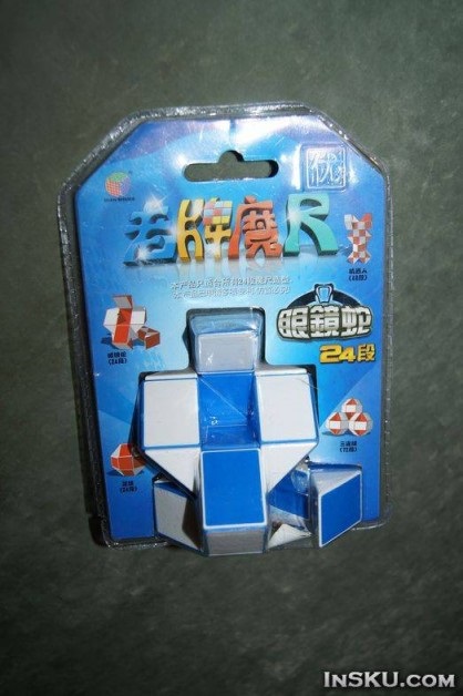 Șarpe Rubik - acolo este cât de mult