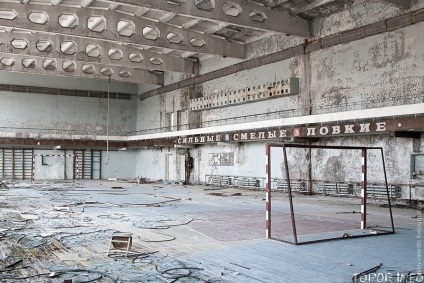 Híres helyek és tárgyak a csernobili tilalmi zóna