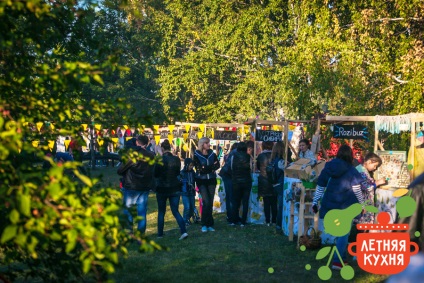 Zona de jocuri, un cinematograf pentru câini și o piață în 