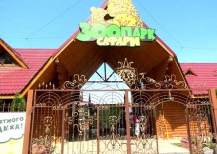 Zoo safari în animale rare din Berdyansk, plante exotice și cele mai bune condiții pentru