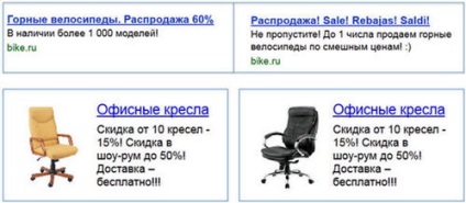 10 modalități de a crește eficiența anunțurilor în Yandex direct