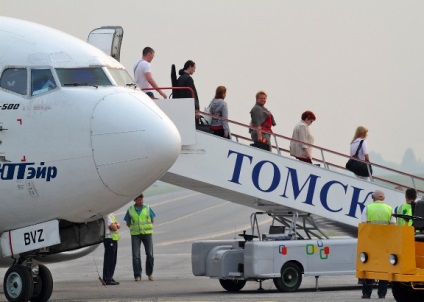 Aeroportul Bogosshevo Tomsk