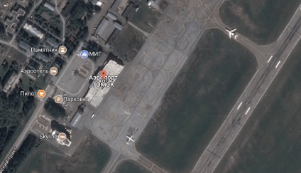 Site-ul oficial al aeroportului Tomsk