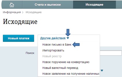 Alfa üzleti online segítség () Alfa üzleti online segítség