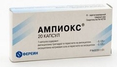 Ampioks - инструкции за употреба, народната медицина