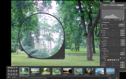 Aperture part 2 setarea și lucrul cu imagini - mac os world