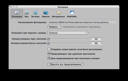 Aperture 2, a telepítő munka képekkel - Mac OS világ
