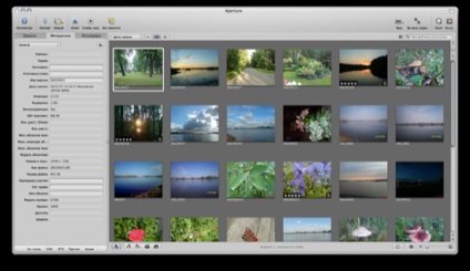 Aperture part 2 setarea și lucrul cu imagini - mac os world