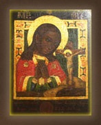 Askania-ortodox ikont az Isten Anyja „ognevidnaya”